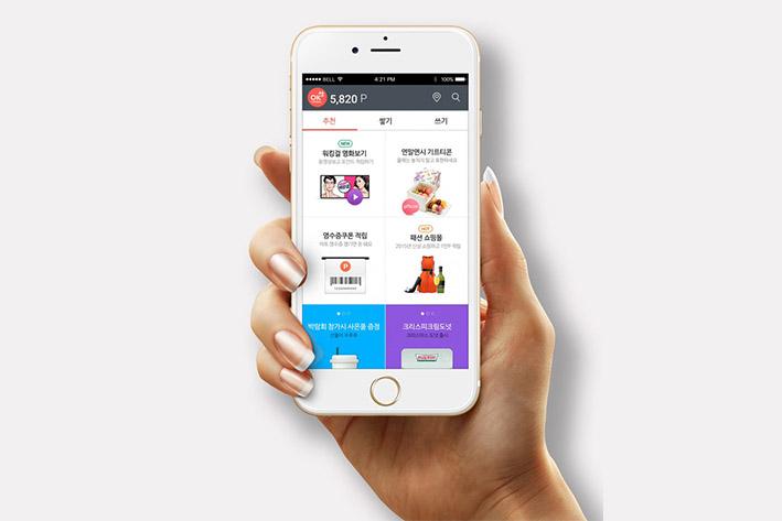 海曙企业开发建设微信小程序之后如何留住用户？