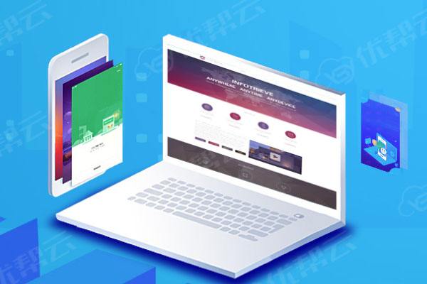 海曙分析企业在网页设计中需要注意的几个常见问题